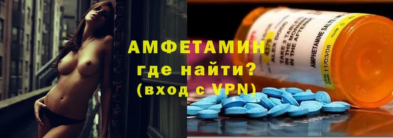 кракен ТОР  Бежецк  Amphetamine 97%  сколько стоит 