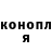 Метамфетамин винт Hagrid's Ham