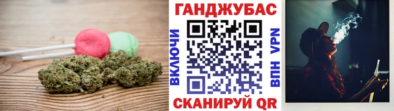 цены наркотик  OMG   Cannafood марихуана  Бежецк 