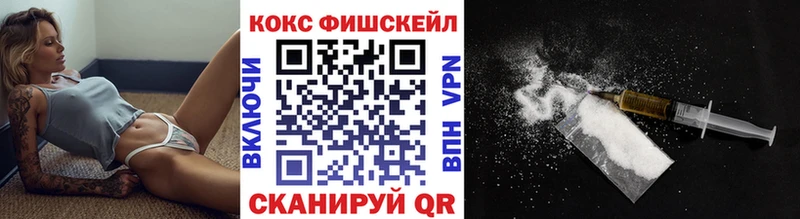 Cocaine Перу Бежецк
