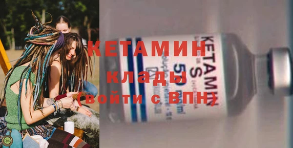 гашиш Навашино