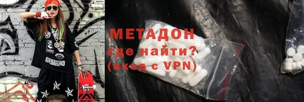 гашиш Навашино