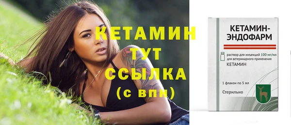 гашиш Навашино