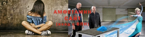 тгк Наволоки