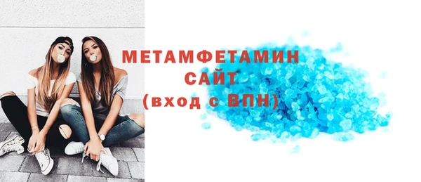 гашиш Навашино