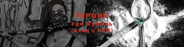 гашиш Навашино