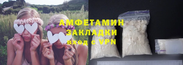 винт Алапаевск
