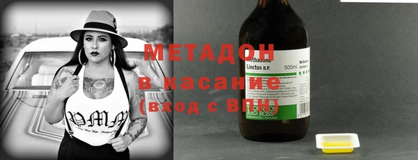 гашиш Навашино