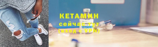 тгк Наволоки