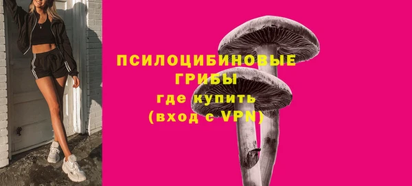 гашиш Навашино
