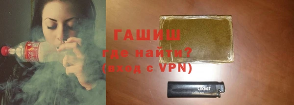 тгк Наволоки