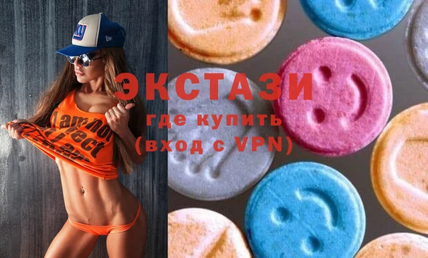 соль ск Алагир