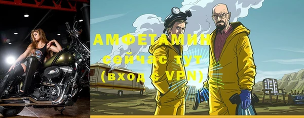 гашиш Навашино