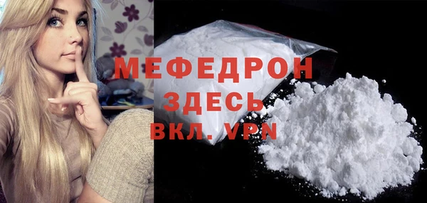 гашиш Навашино