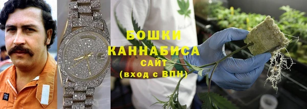мяу мяу кристалл Надым