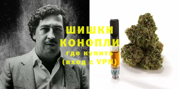 тгк Наволоки