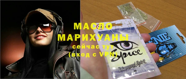 гашиш Навашино