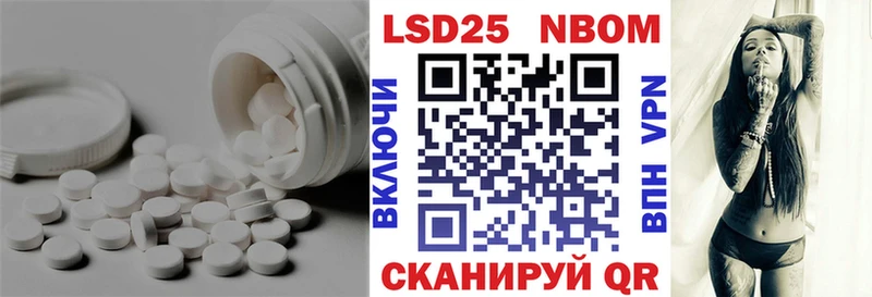нарко площадка официальный сайт  Бежецк  кракен зеркало  ЛСД экстази ecstasy  продажа наркотиков 