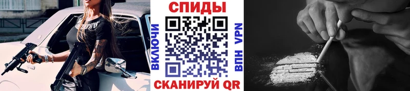 МЕГА как зайти  Бежецк  Метамфетамин пудра 