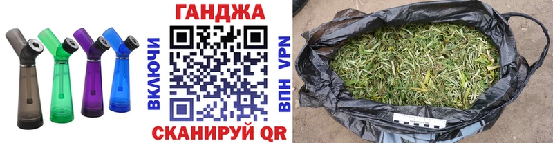 где купить наркотик  гидра   Марихуана SATIVA & INDICA  Бежецк 